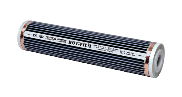 SH-308M 220 W 100 mt