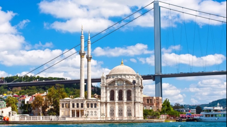 İstanbul Cami Isıtma Sistemleri