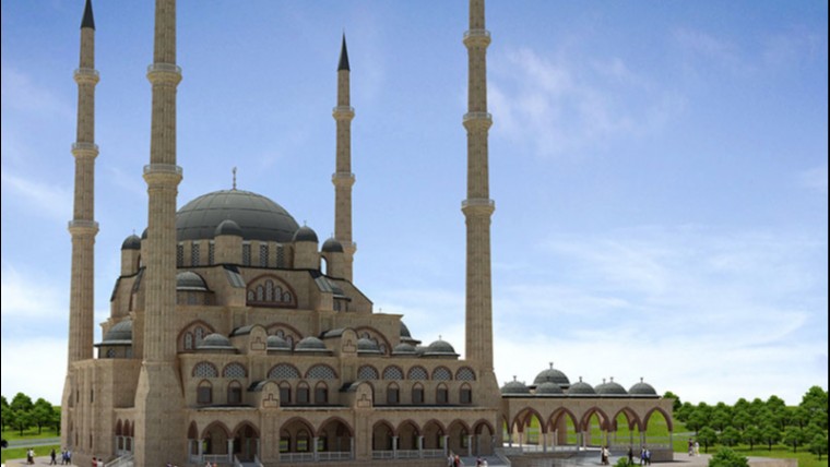 Hatay Halı Altı Isıtma ve Cami Isıtma